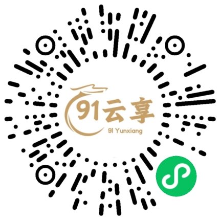 微信扫码